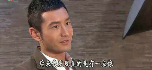 教主下山当娇妻,娇妻养成记