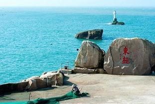 东极岛,中国最东端的神秘海岛之旅