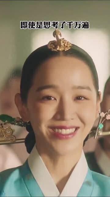 这个皇后不对劲,宫廷深处的诡异现象