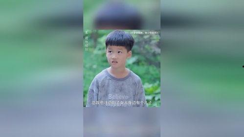 娇妻带球跑，帝少你走开,帝少你走开的甜蜜纠葛