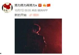 七年错付：AI教父重启人生,科技巨擘的逆袭之路