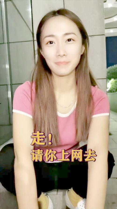 我勒个去，我老娘成了我闺蜜,母亲变身闺蜜的奇妙旅程