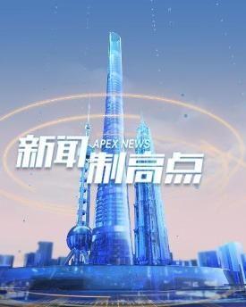 制高点,制高点视角下的战略布局与未来展望