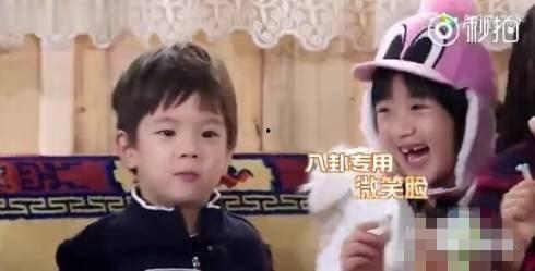 娱乐八卦吃瓜主播是谁呀,揭秘“娱乐八卦吃瓜主播”背后的故事